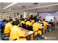 2021年中级《消防设施操作员》华润集团阜阳电厂专班培训回顾