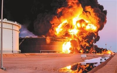 石油化工企业、油库消防安全培训方