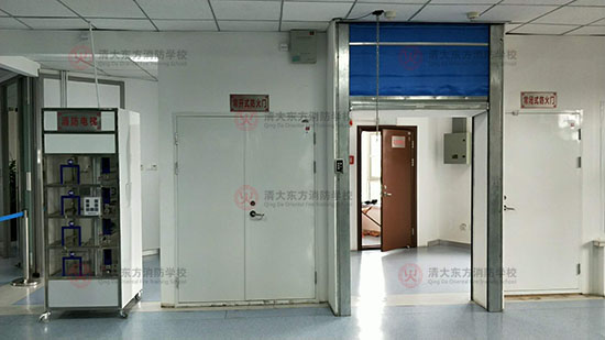 吉林消防培训