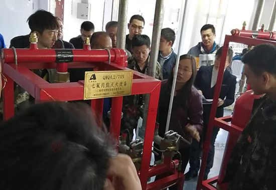 吉林消防培训