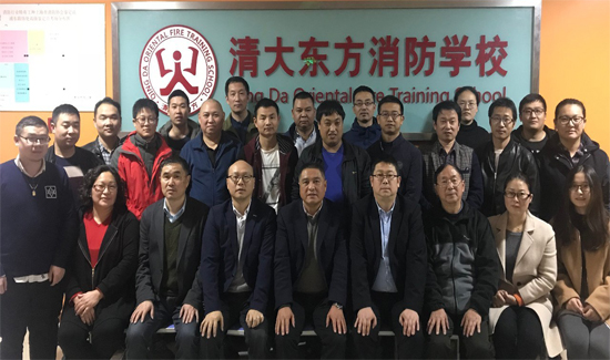 上海首期高级消防设施操作员培训班全体学员合照