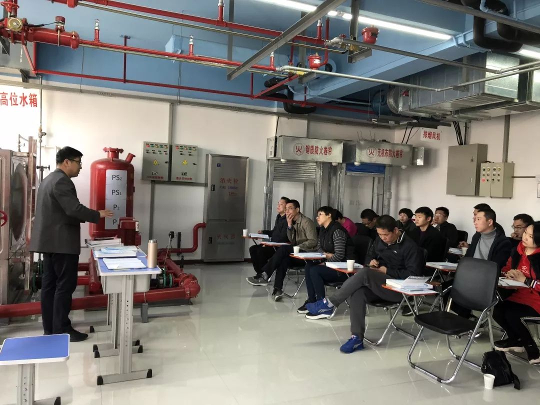 2019临汾清大东方消防培训学校注册消防工程师讲座成功举办
