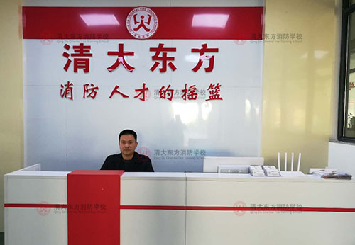 湖南常德消防培训